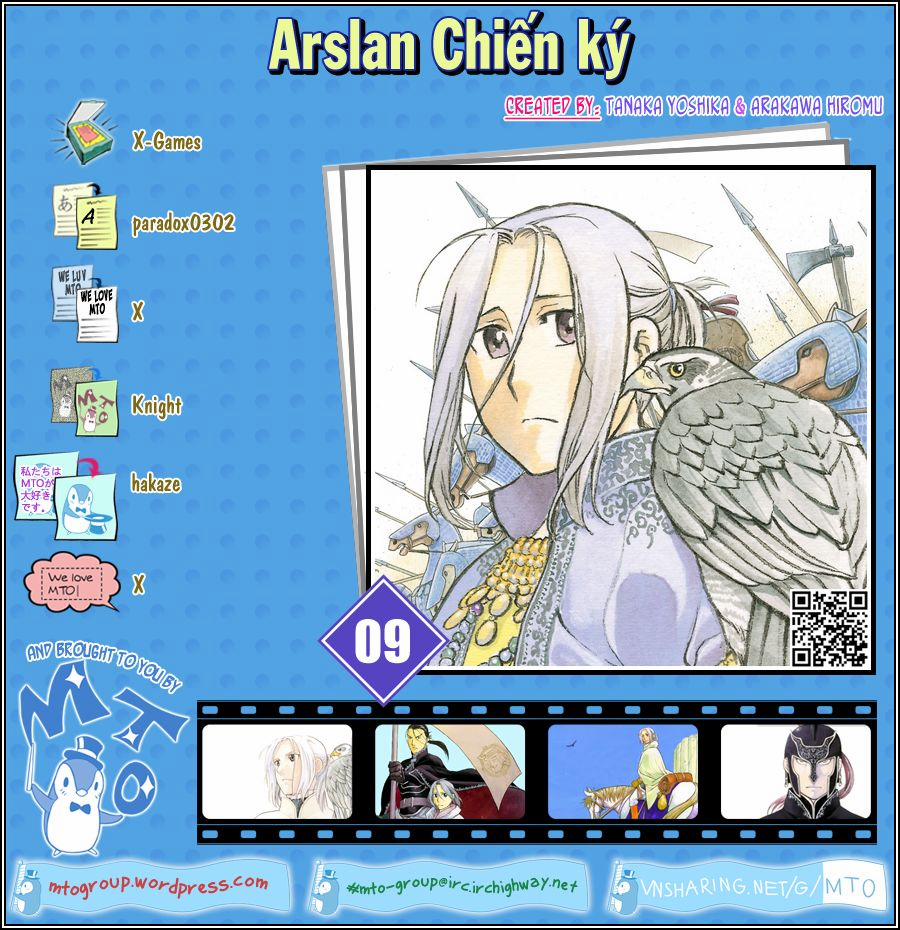 Huyền Thoại Arslan 9 trang 0