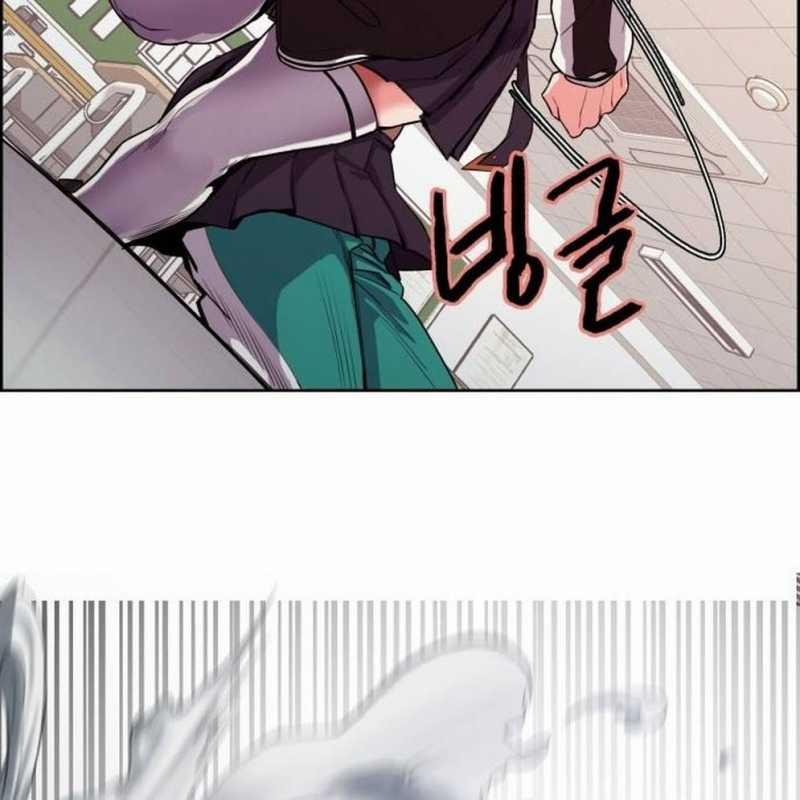 Huyền Thoại Đả Nữ 2 trang 192