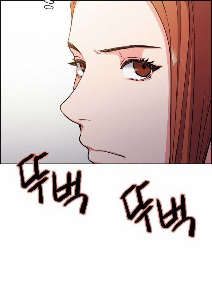 Huyền Thoại Đả Nữ 3 trang 118