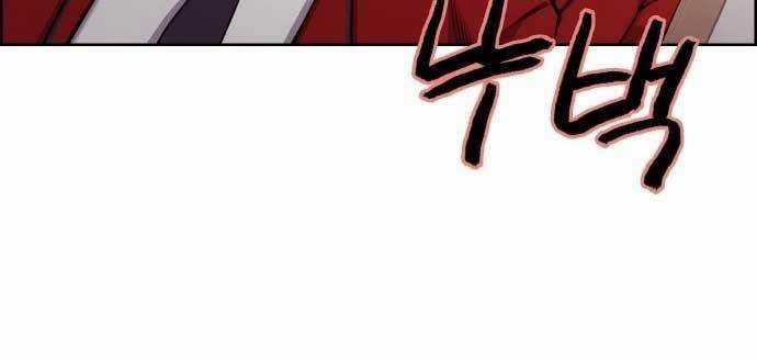 Huyền Thoại Đả Nữ 3 trang 120