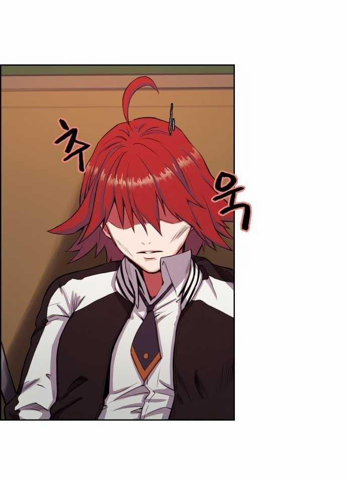 Huyền Thoại Đả Nữ 3 trang 14