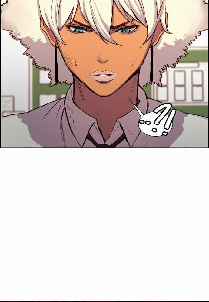 Huyền Thoại Đả Nữ 3 trang 23