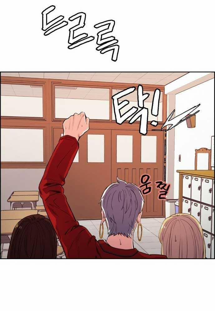 Huyền Thoại Đả Nữ 3 trang 77