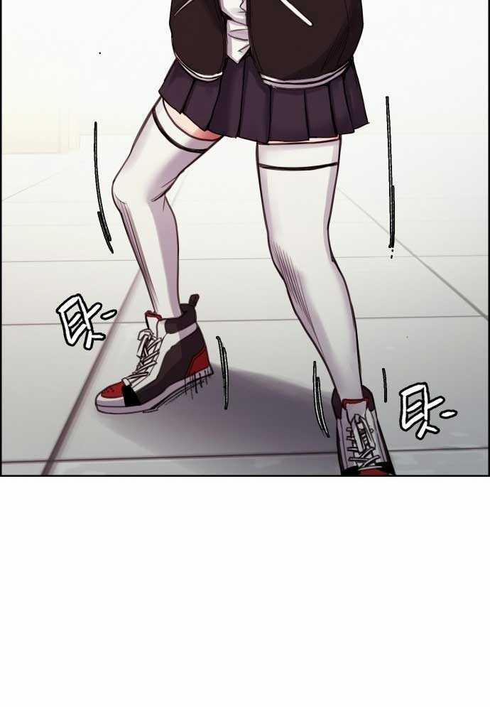 Huyền Thoại Đả Nữ 4 trang 10