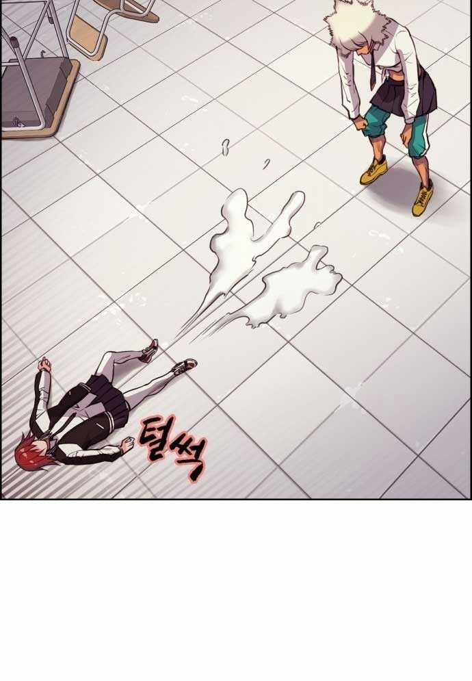 Huyền Thoại Đả Nữ 4 trang 101