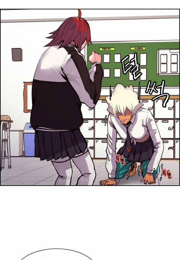 Huyền Thoại Đả Nữ 4 trang 55