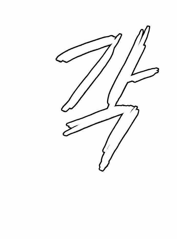 Huyền Thoại Đả Nữ 4 trang 61