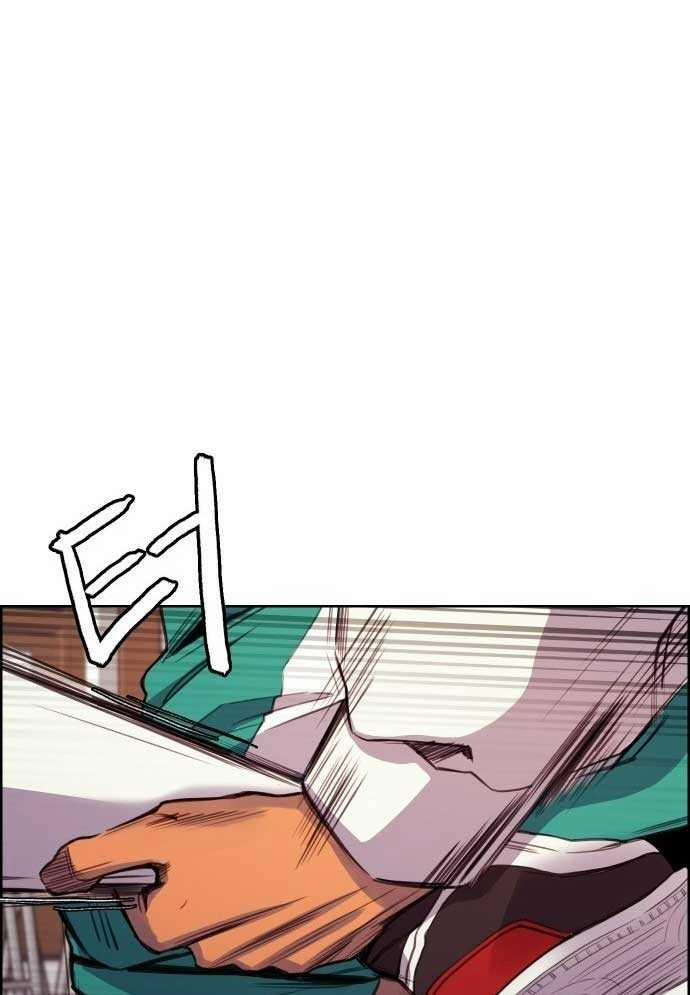 Huyền Thoại Đả Nữ 4 trang 75