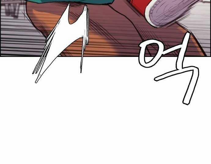 Huyền Thoại Đả Nữ 4 trang 76