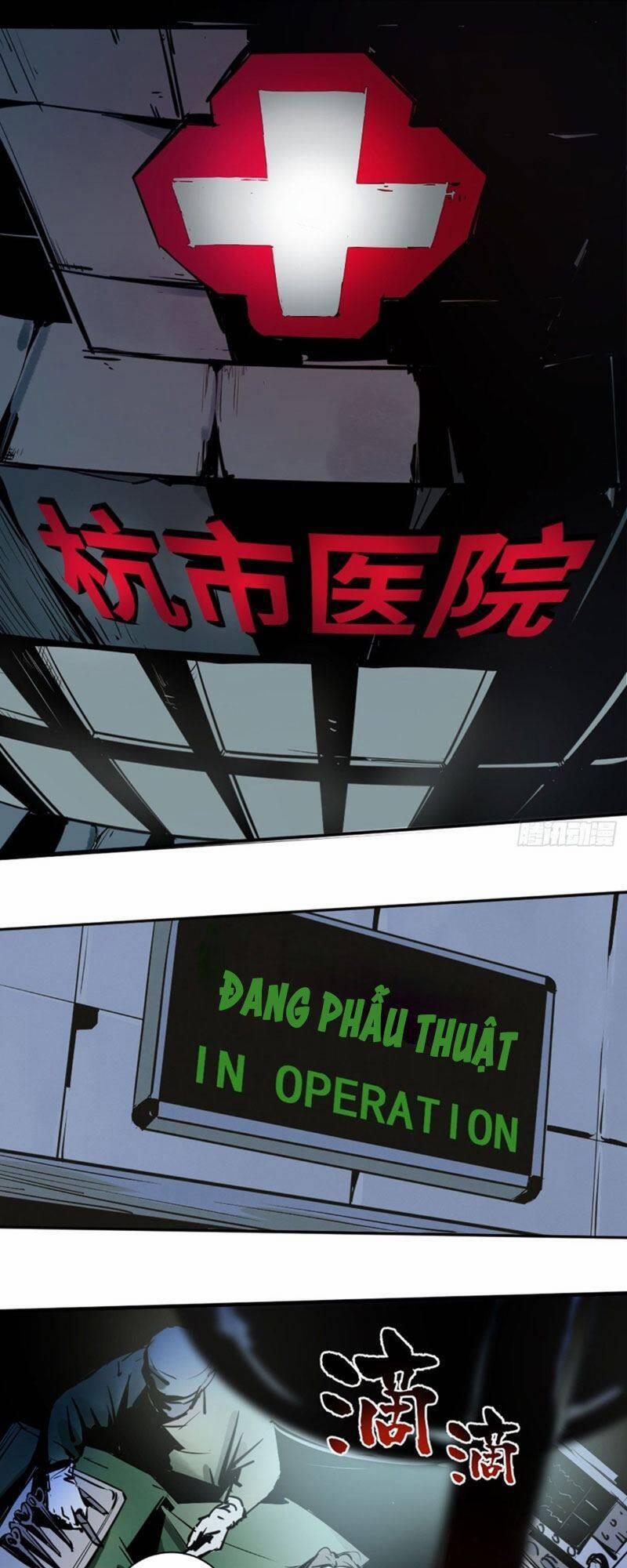 Huyền Thoại Đạo Sĩ 1 trang 1