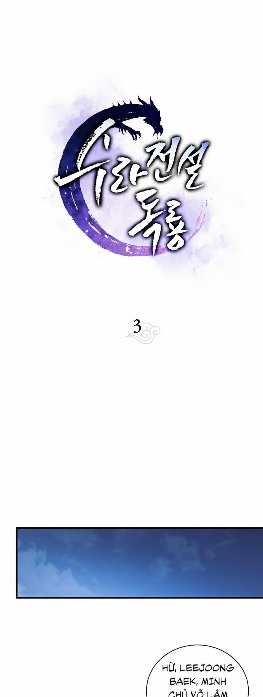 Huyền Thoại Diệt Thế Độc Long 3 trang 0