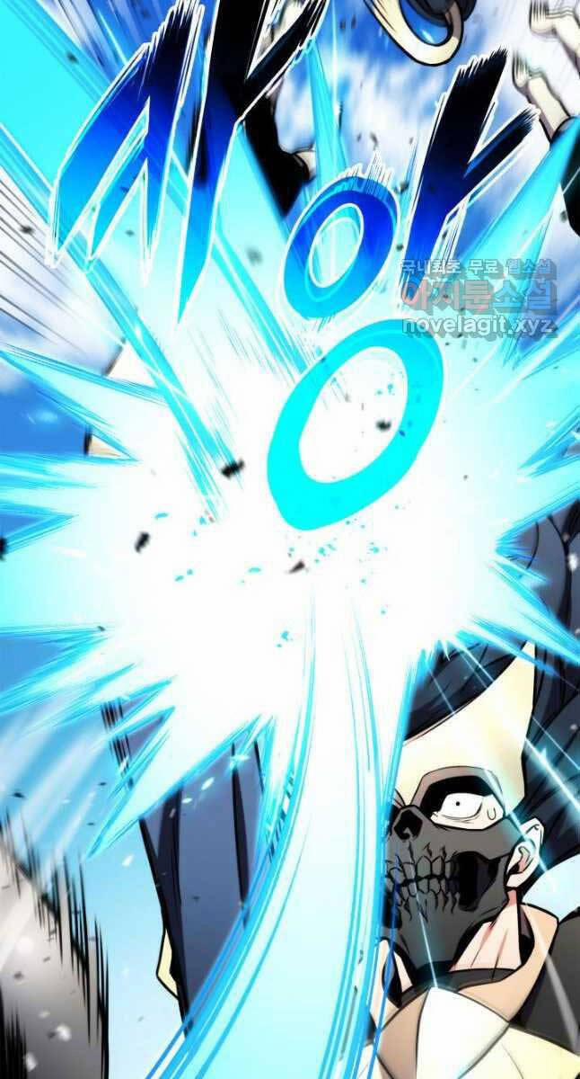 Huyền Thoại Game Thủ – Tái Xuất 103 trang 101