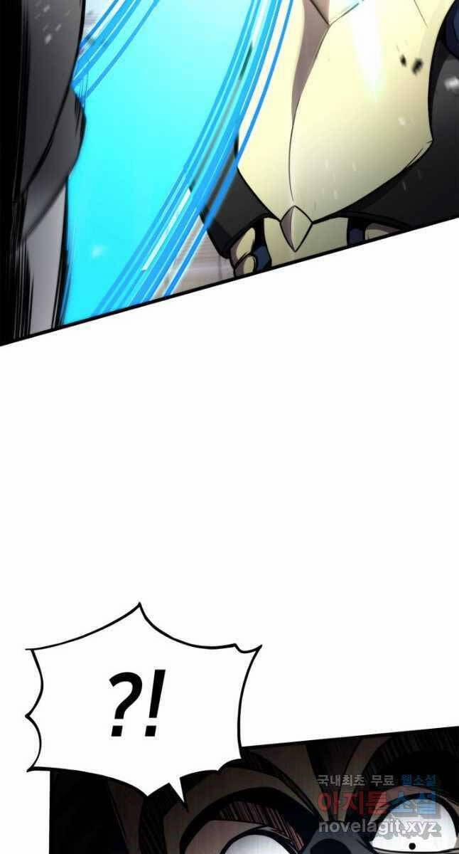 Huyền Thoại Game Thủ – Tái Xuất 103 trang 102