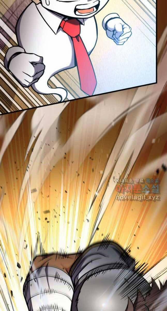 Huyền Thoại Game Thủ – Tái Xuất 103 trang 104