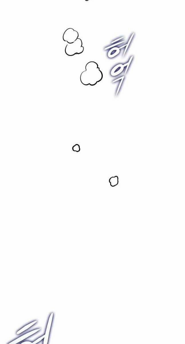 Huyền Thoại Game Thủ – Tái Xuất 103 trang 112