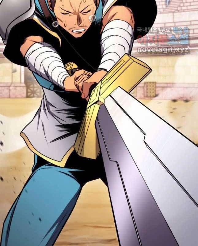 Huyền Thoại Game Thủ – Tái Xuất 103 trang 115