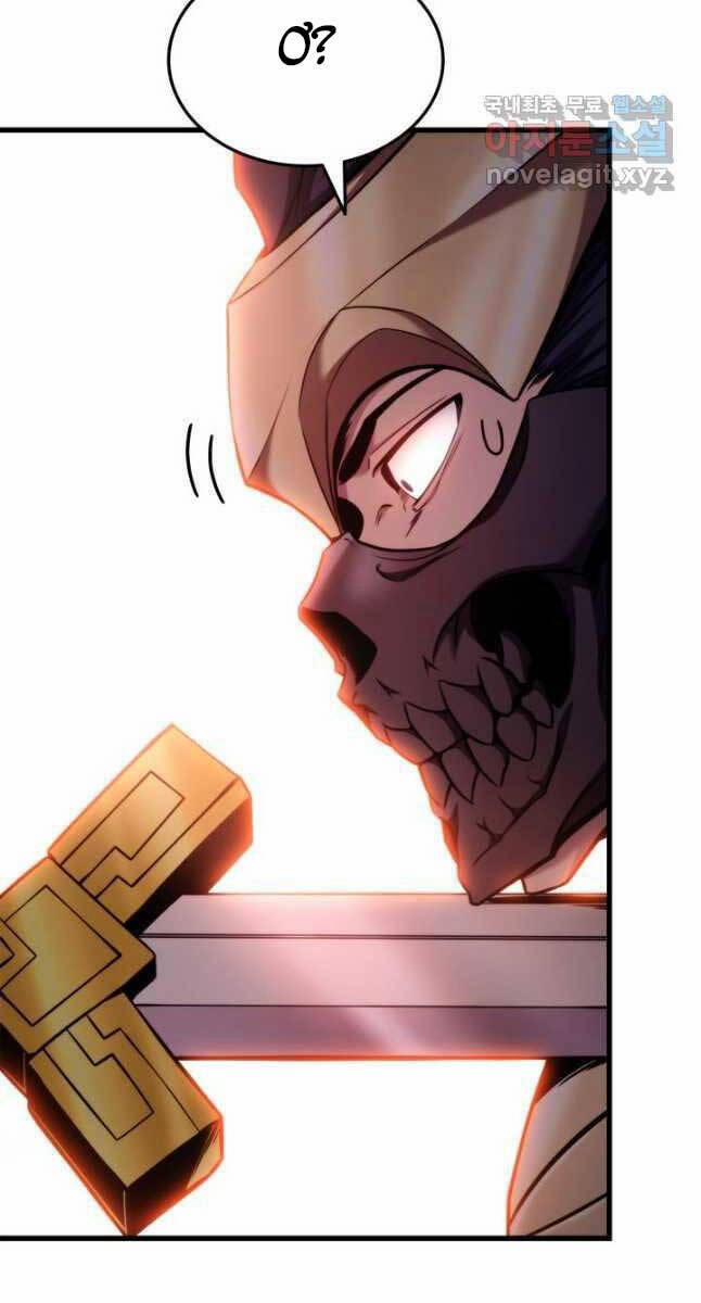 Huyền Thoại Game Thủ – Tái Xuất 103 trang 117