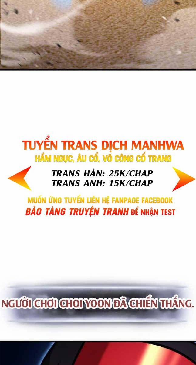 Huyền Thoại Game Thủ – Tái Xuất 103 trang 121