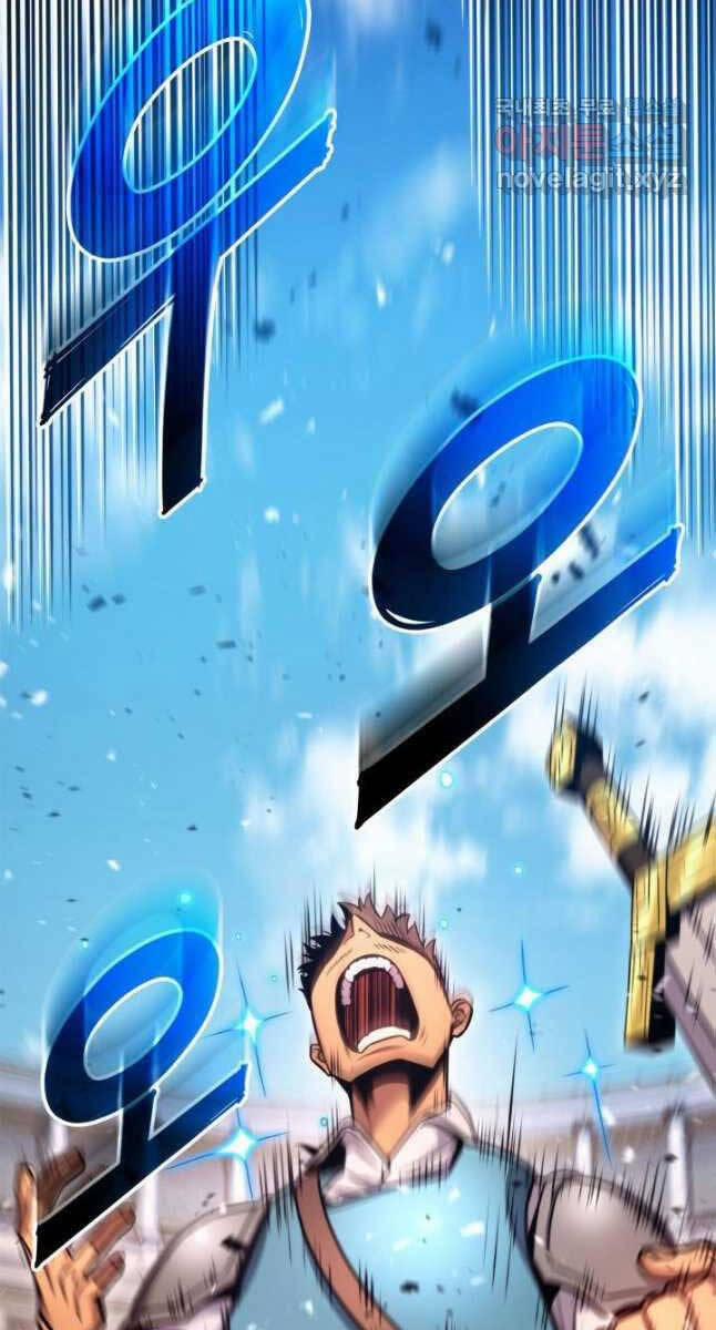 Huyền Thoại Game Thủ – Tái Xuất 103 trang 126