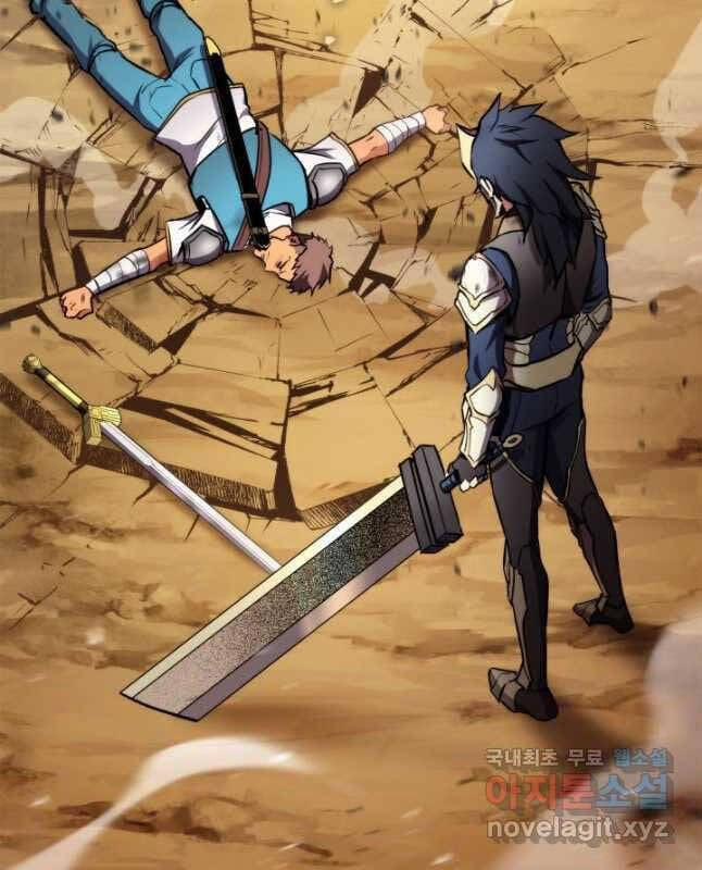 Huyền Thoại Game Thủ – Tái Xuất 103 trang 65