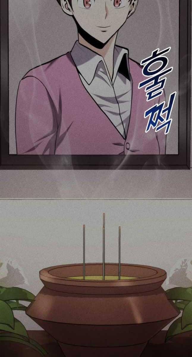 Huyền Thoại Game Thủ – Tái Xuất 103 trang 77