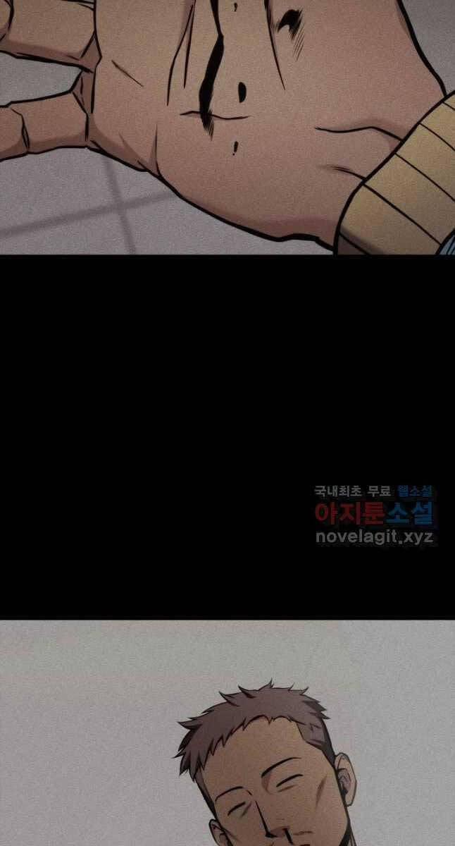 Huyền Thoại Game Thủ – Tái Xuất 103 trang 93