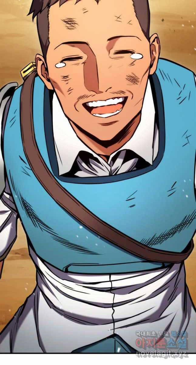 Huyền Thoại Game Thủ – Tái Xuất 104 trang 27