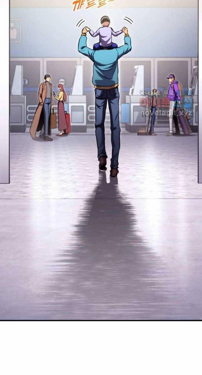 Huyền Thoại Game Thủ – Tái Xuất 104 trang 49