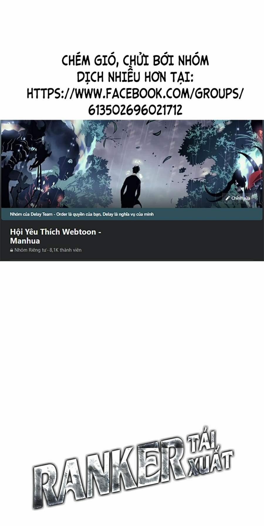 Huyền Thoại Game Thủ – Tái Xuất 23 trang 0