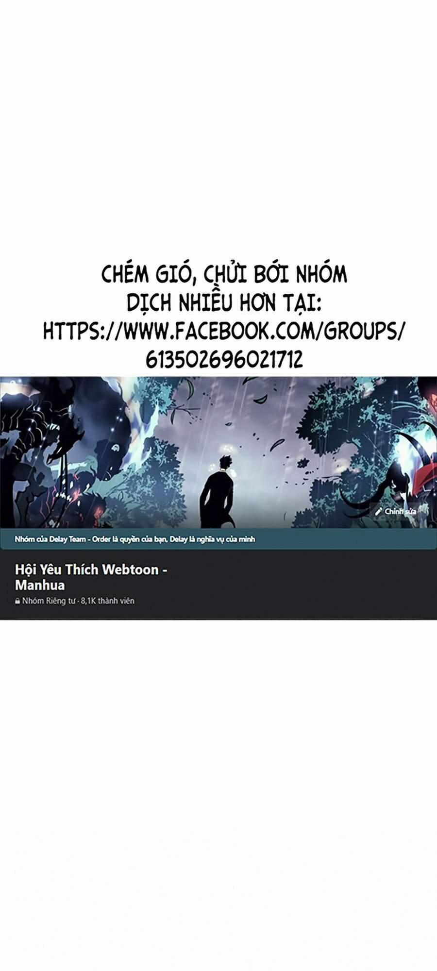 Huyền Thoại Game Thủ – Tái Xuất 29 trang 0