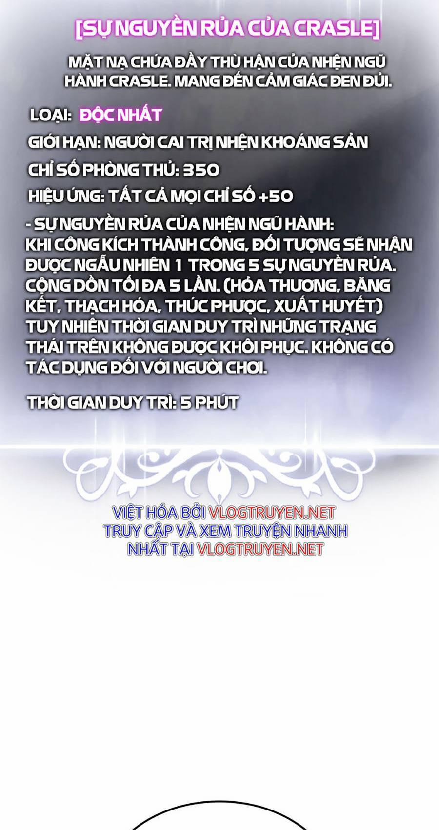 Huyền Thoại Game Thủ – Tái Xuất 59 trang 1