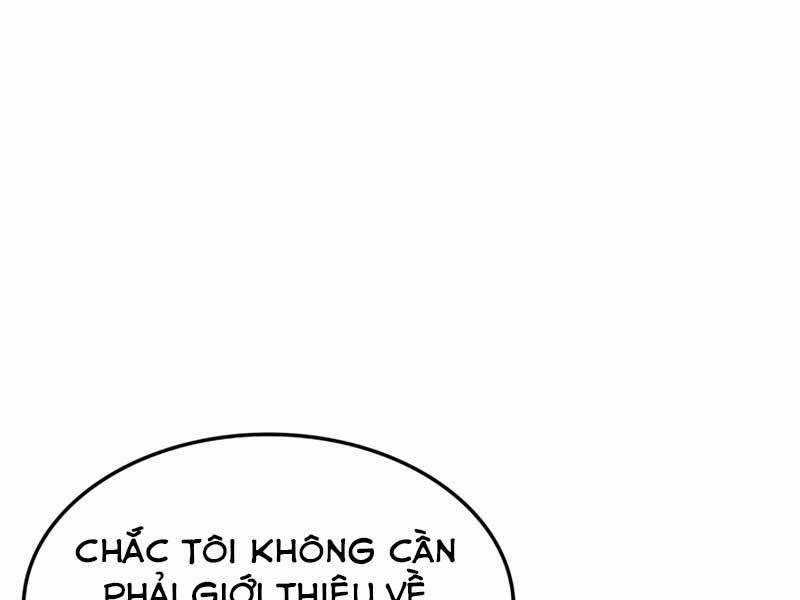 Huyền Thoại Game Thủ – Tái Xuất 64 trang 0