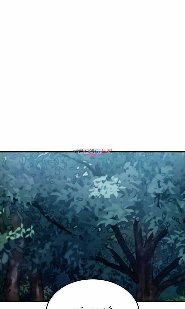 Huyền Thoại Game Thủ – Tái Xuất 90 trang 0