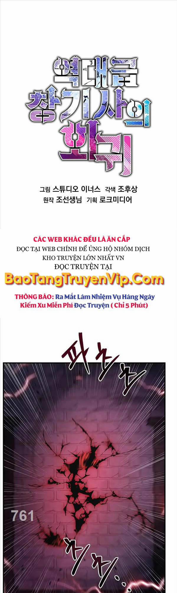 Huyền Thoại Giáo Sĩ Trở Lại 109 trang 0