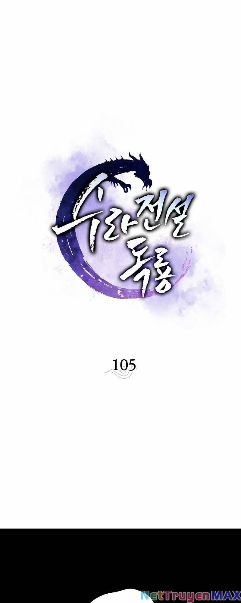 Huyền Thoại Tu La Độc Long 105 trang 1