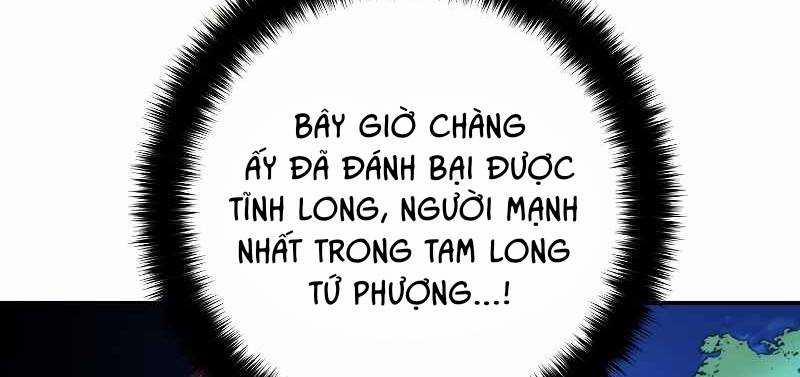 Huyền Thoại Tu La Độc Long 120 trang 7