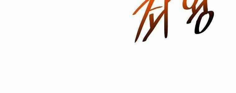 Huyền Thoại Tu La Độc Long 126 trang 12