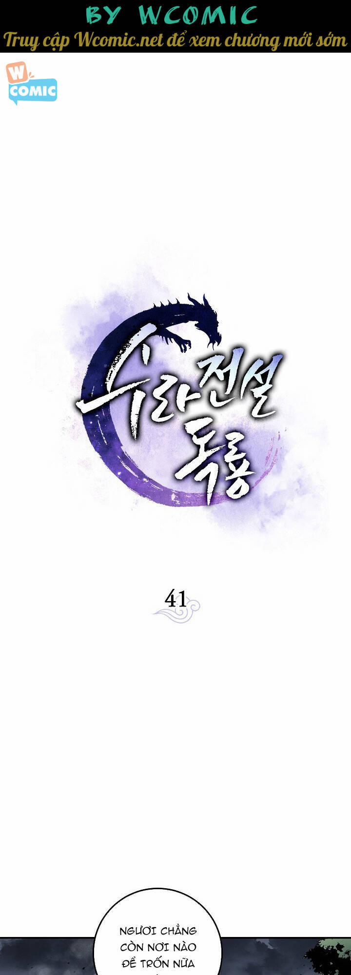 Huyền Thoại Tu La Độc Long 41 trang 0