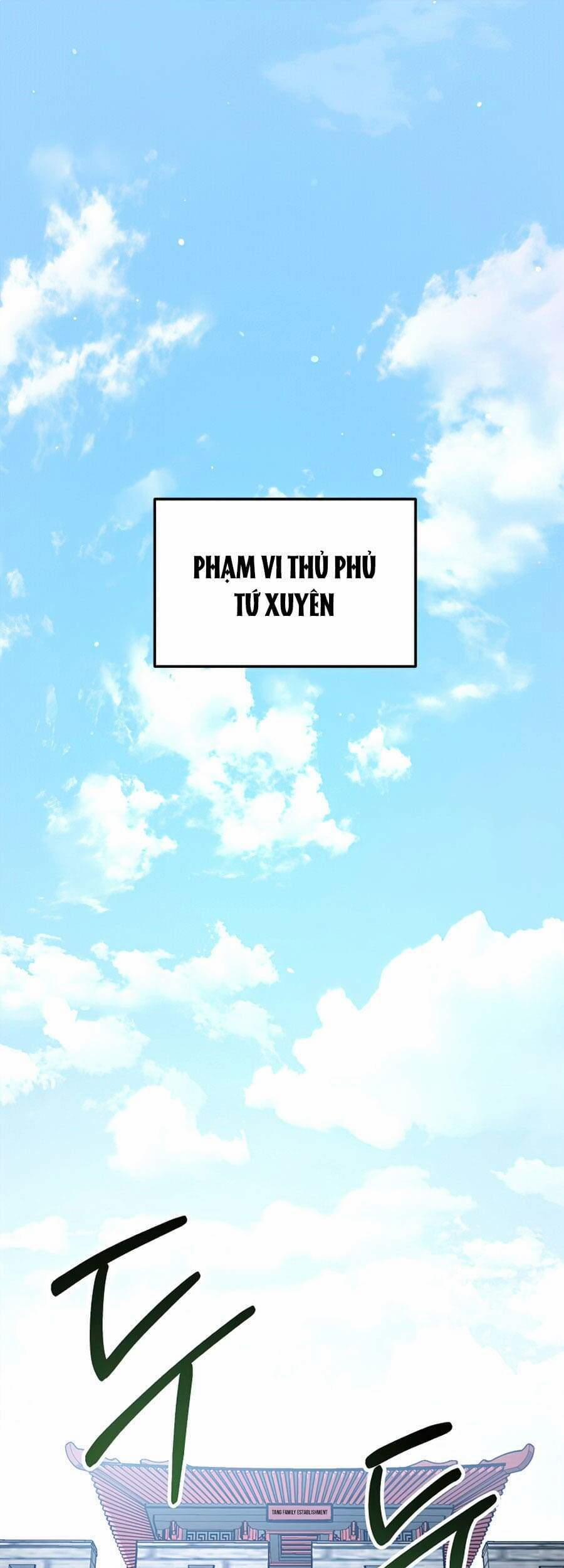 Huyền Thoại Tu La Độc Long 58 trang 1