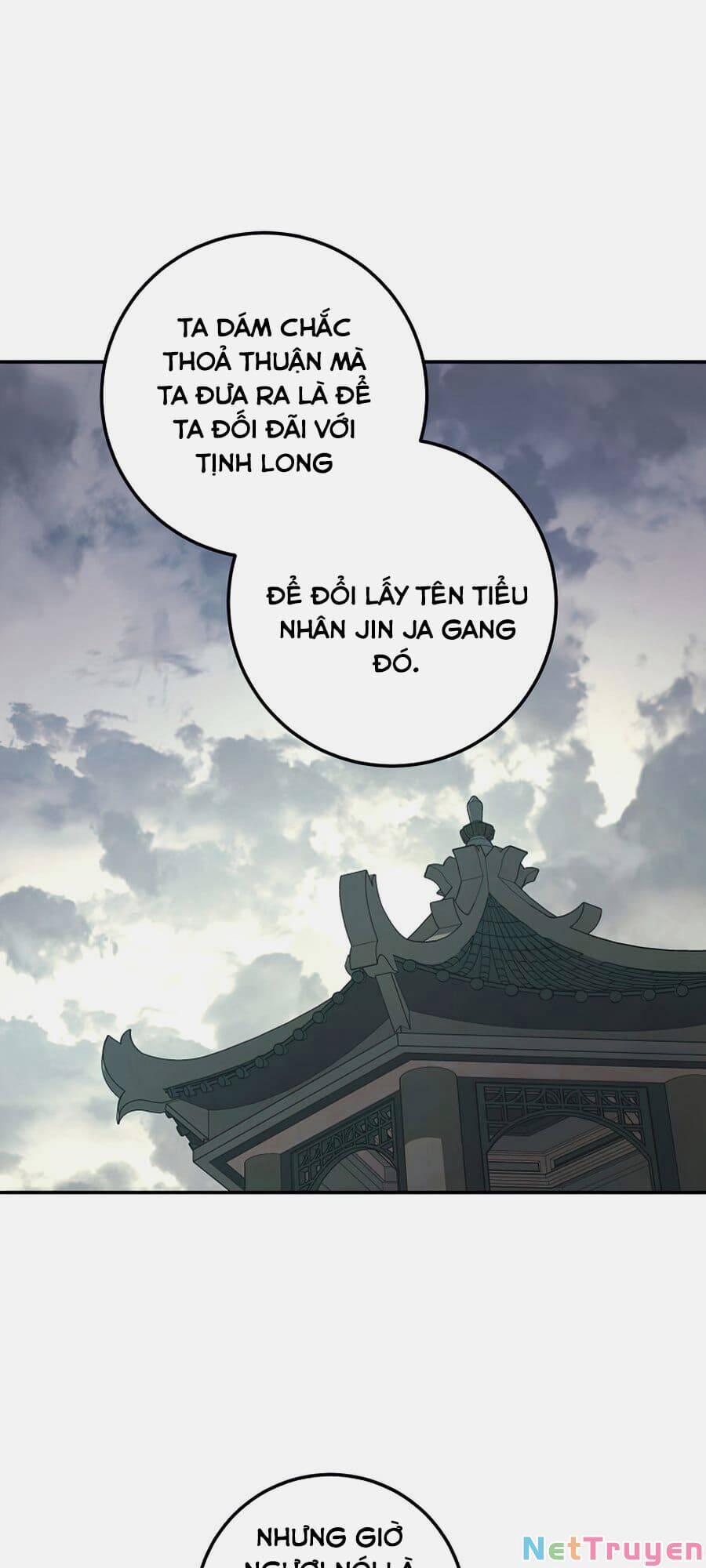 Huyền Thoại Tu La Độc Long 64 trang 1