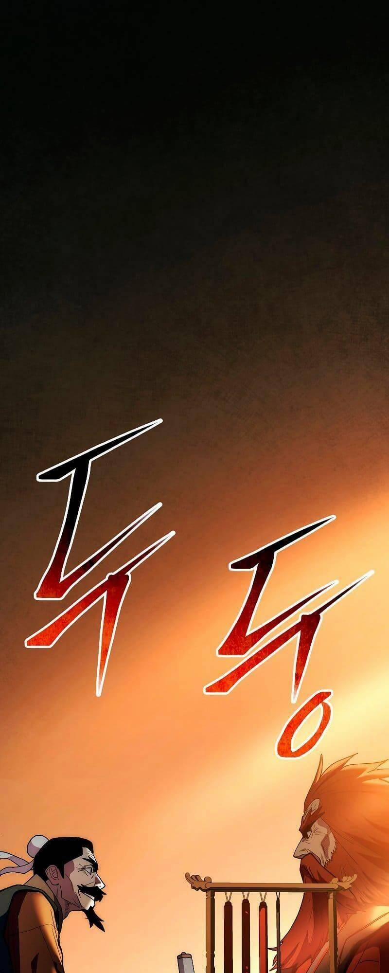 Huyền Thoại Tu La Độc Long 77 trang 1