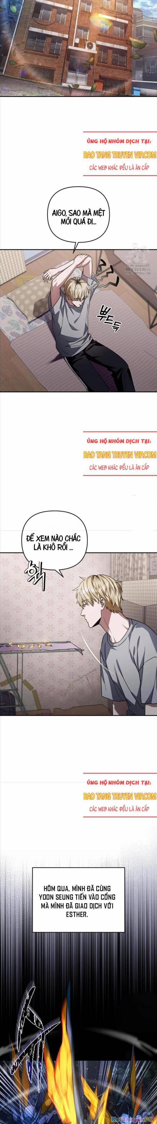 Huyễn Tượng Thợ Săn Tại Dị Giới 17 trang 0