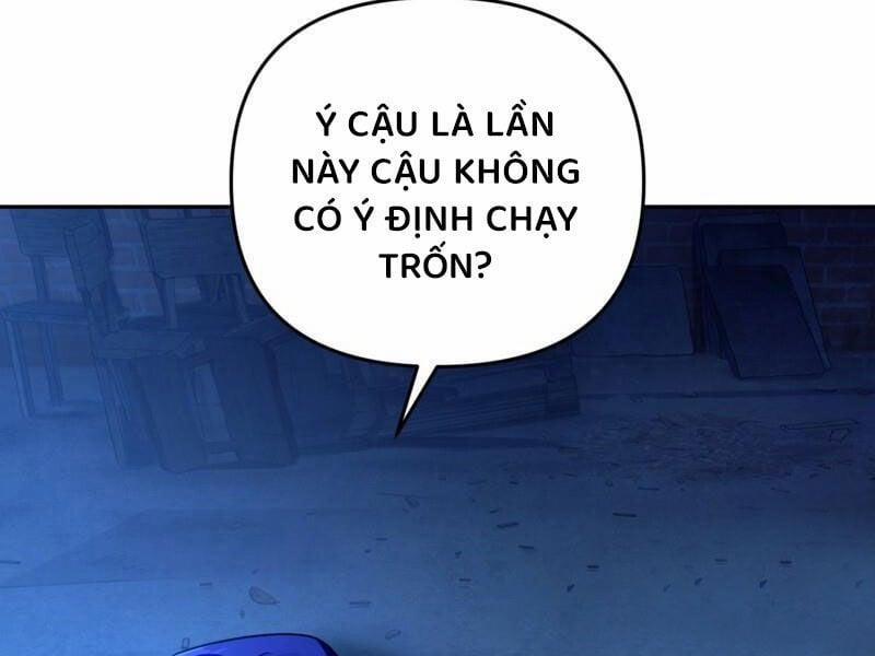 Huyễn Tượng Thợ Săn Tại Dị Giới 20 trang 1