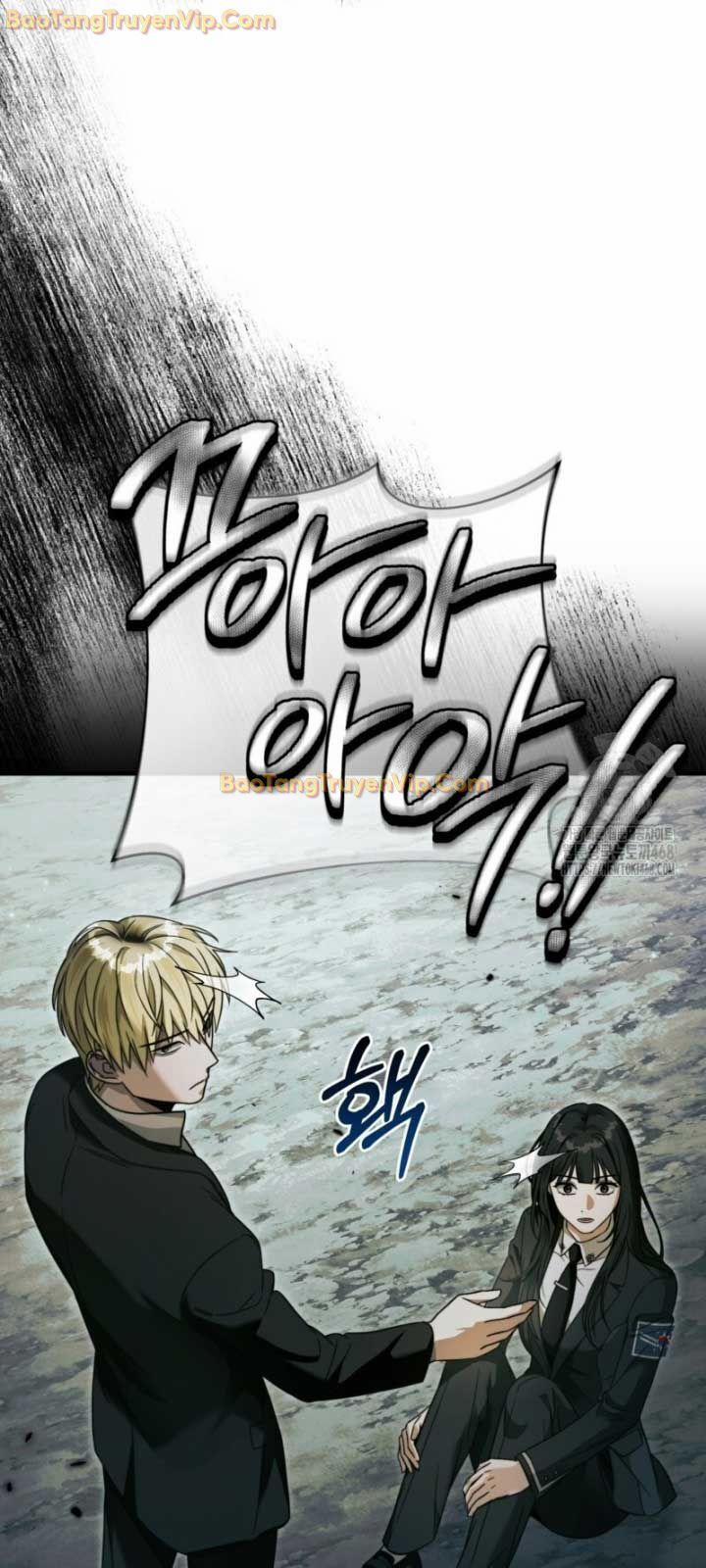 Huyễn Tượng Thợ Săn Tại Dị Giới 32 trang 17