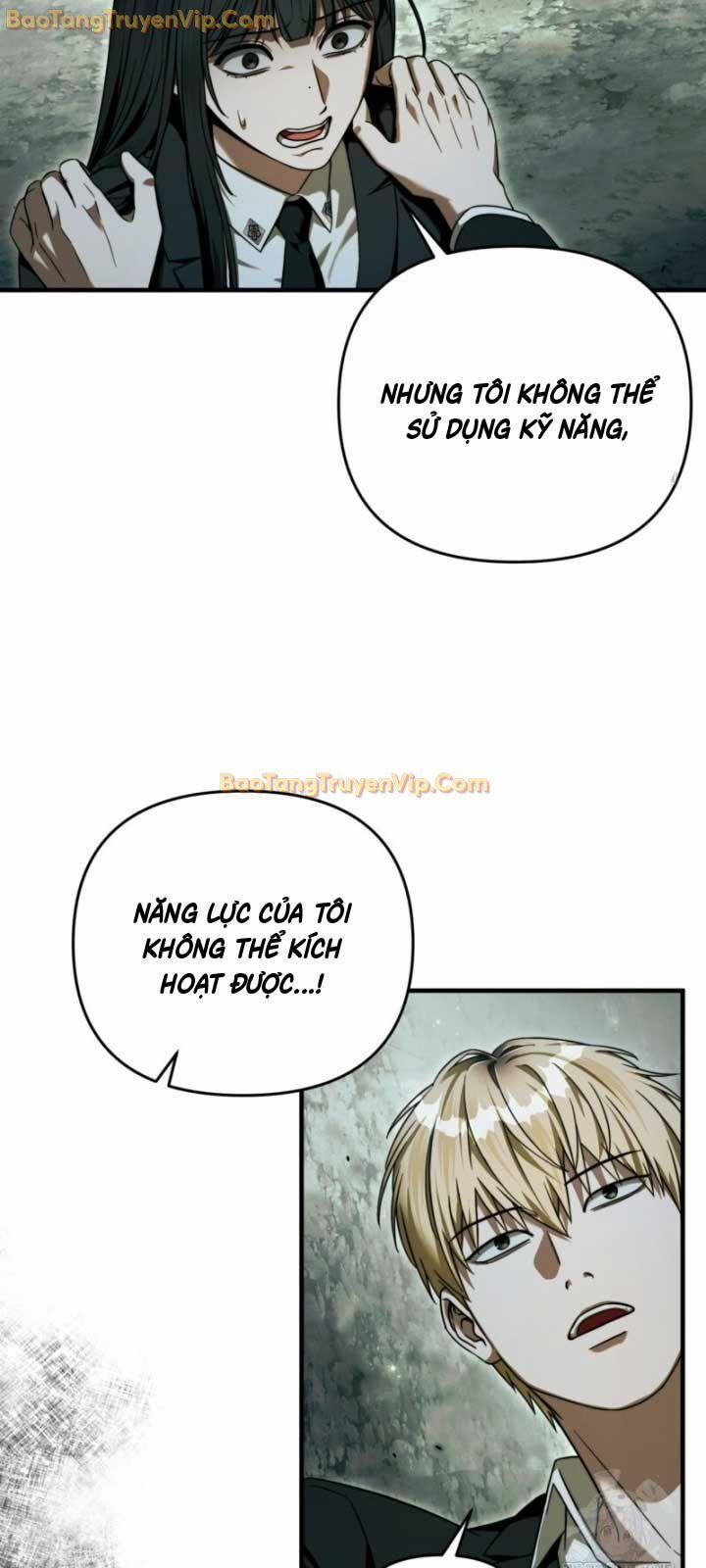 Huyễn Tượng Thợ Săn Tại Dị Giới 32 trang 6