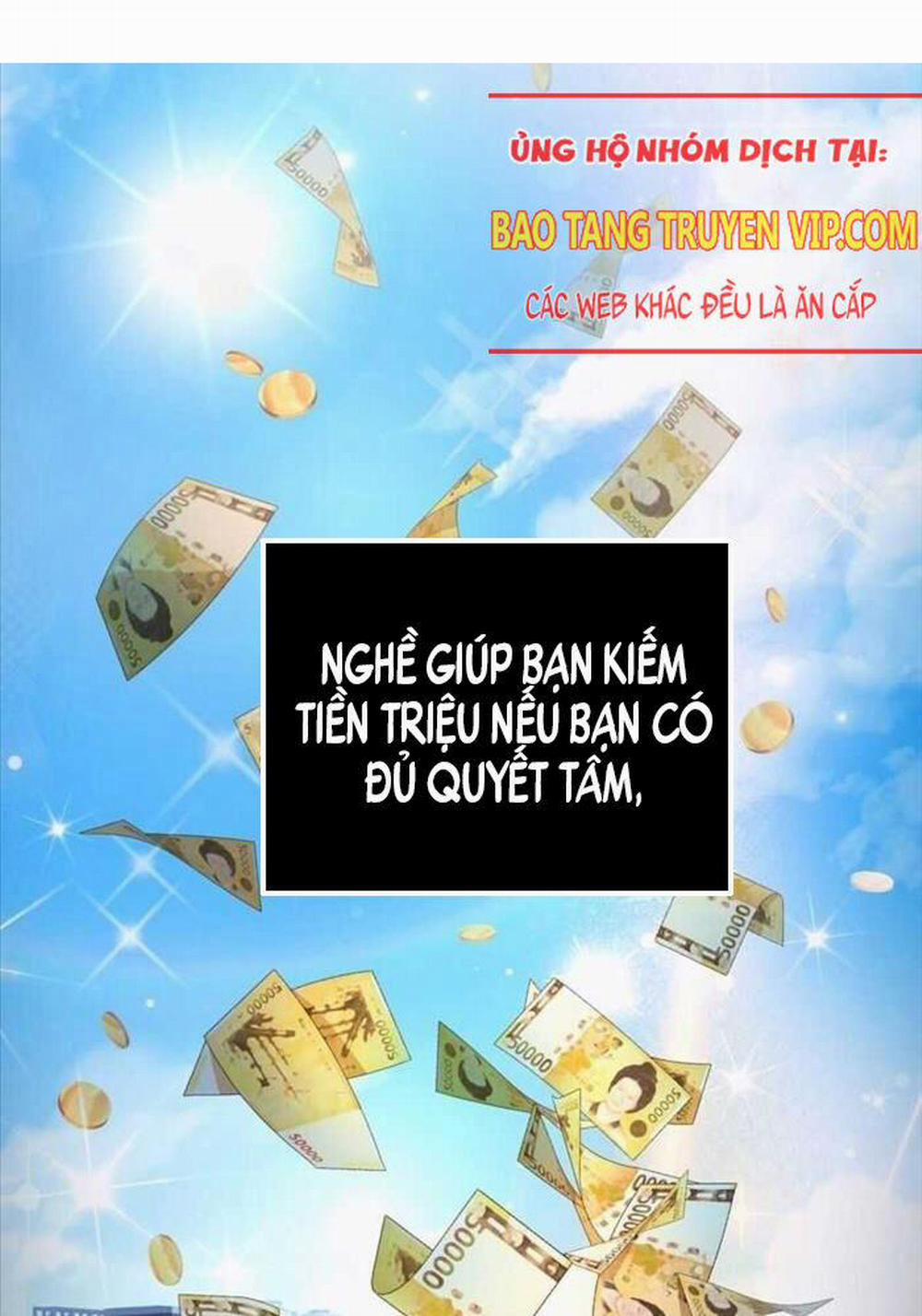 Huyễn Tượng Thợ Săn Tại Dị Giới 7 trang 1