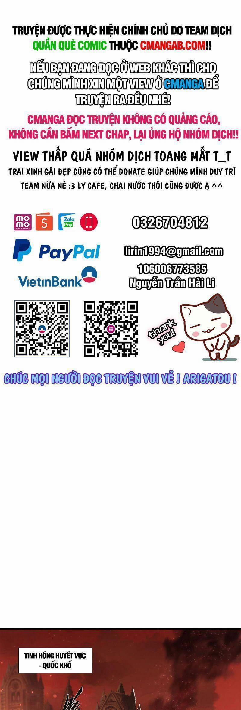 Huyết Cơ Và Kỵ Sĩ 249 trang 0
