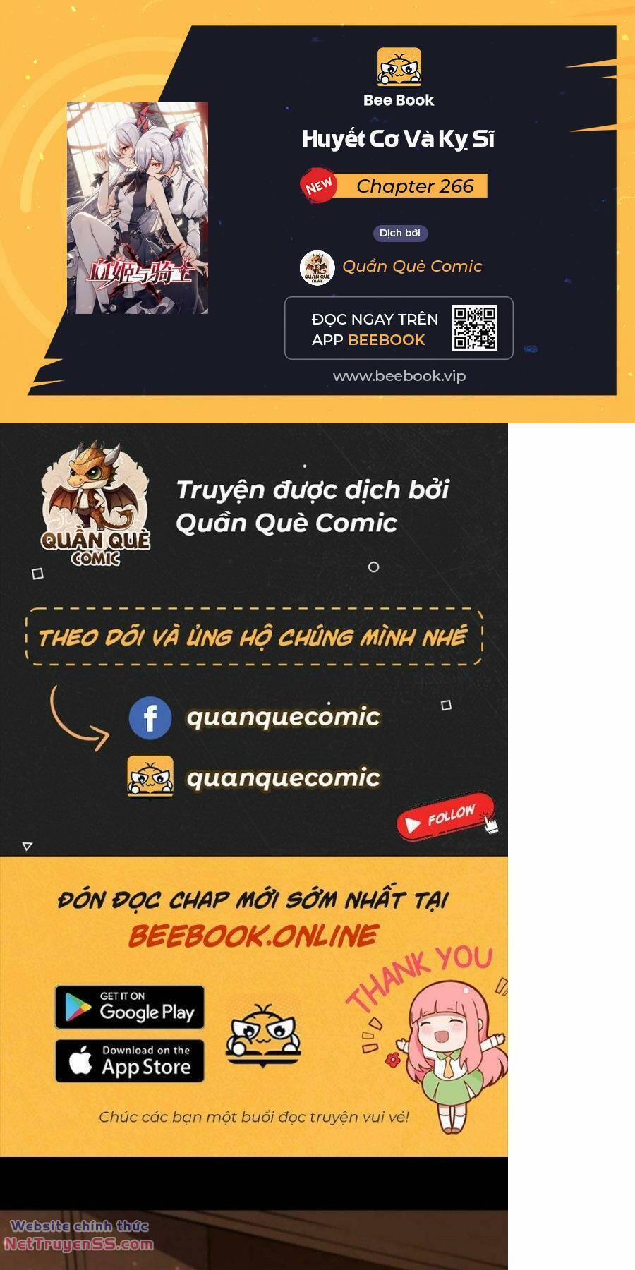 Huyết Cơ Và Kỵ Sĩ 266 trang 0