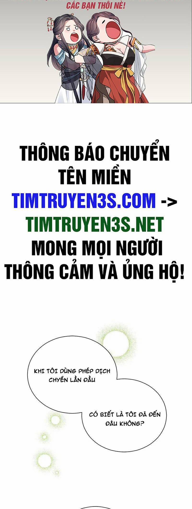 Huyết Nghiệp Kị Sĩ Chuyển Sinh 76 trang 1
