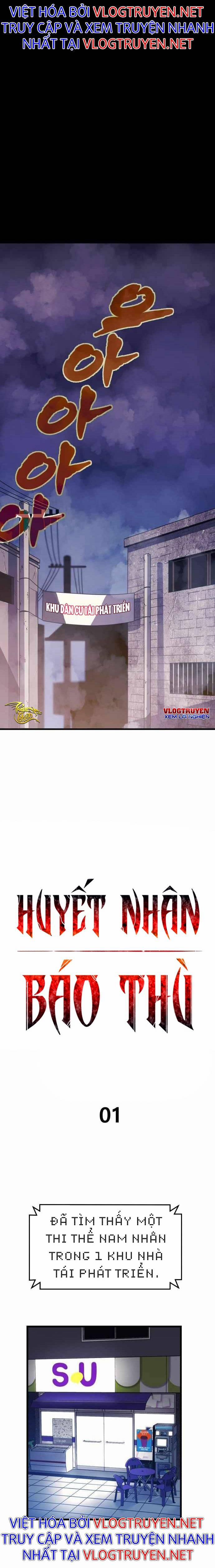 Huyết Nhân Báo Thù 1 trang 3